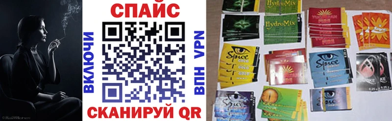 Бутират бутандиол  Монино 