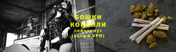 кокаин премиум Сатка