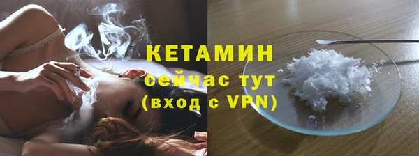 амф Сафоново