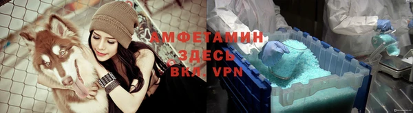 амф Сафоново