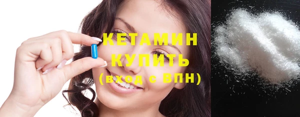 амф Сафоново