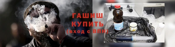 амф Сафоново