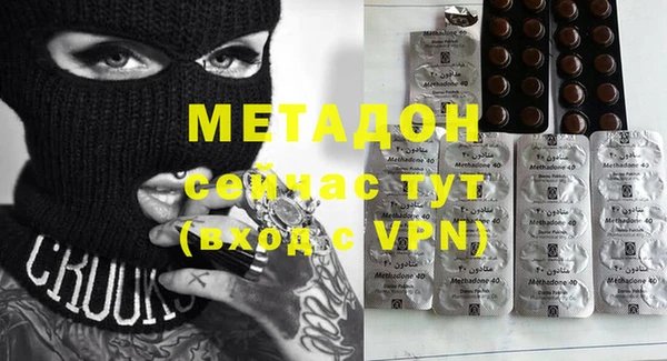 амф Сафоново