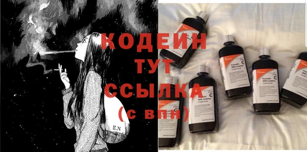амф Сафоново
