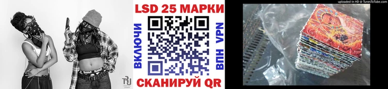 Марки N-bome 1500мкг  где купить   Монино 